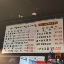 오가네정육식당
