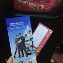 호텔에펠탑 이미지