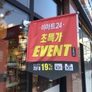 경원로R 이미지