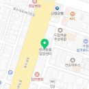 경기도 수원시 팔달구 인계로94번길 32 (인계동) 이미지