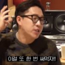 마젤토브