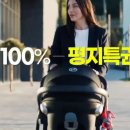 하늘채마트 이미지