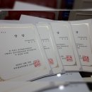 새선율음악학원
