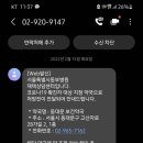 켈롯 이미지