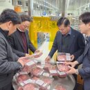 대전충남양돈농협 포크빌 축산물공판장 이미지