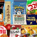 뽀빠이하우스 이미지