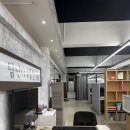 청주공인중개사합동사무소 이미지