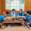 호랑이배꼽마을 네이버블로그