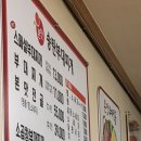 병팔이네 이미지