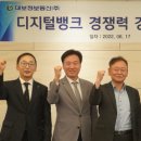 대영정보통신 이미지