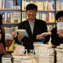 종로서적 이미지