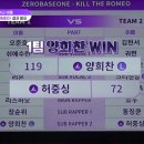 라이징 썬 이미지