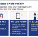 선택 이미지