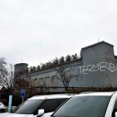 이마트24 온천프라자점 | 이천 가볼만한곳 겨울 온천 테르메덴 아이와 가족여행 후기