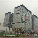 한국외환은행수원지점