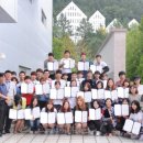 삼성전자서비스센터 앞 이미지