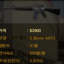 16-A 이미지