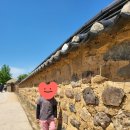 안동하회마을 | 안동 하회마을 후기 | 아이들과 다녀온 가족여행 코스