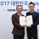 주식회사 회의실닷컴