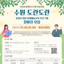 스튜디오 오구작작