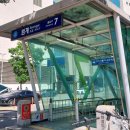 범계역 7번출구(희망공원) | 범계역 7번 출구에 있는 안양 희망공원은 주변 직장인들에게 인기 좋은 휴식처입니다.