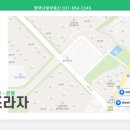 연세다봄의원 이미지