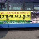 먹고 갈래 이미지