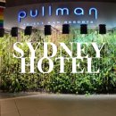 900021 | 풀먼 시드니 하이드 파크 :: 완전 비추 솔직한 후기