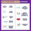 허브랑러브
