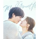 오랜만에 정말 좋은 멜로드라마 이미지