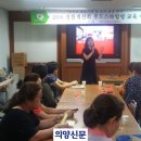 천일 경로당 이미지