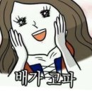 써브웨이 익산모현점 이미지