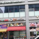 불쌈냉면