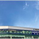 블럭아카데미화성
