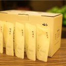 필유한의원 이미지