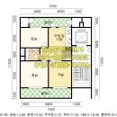 광동공인중개사사무소 이미지