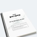 닷알파 이미지