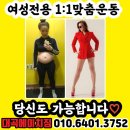 대천동-10 이미지