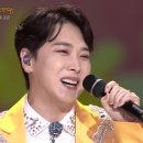 9/11 가요 무대 (Gayo Stage) / '봉선화연정 ' 무대 / KBS1 이미지