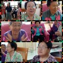 삼성산경로당 이미지