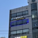 COINBOX동전노래연습장 이미지