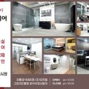 입암6주공아파트 이미지