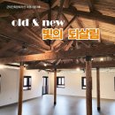 동서건축 이미지