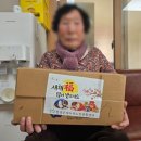창녕종합서비스센타