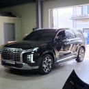 덱스크루 계양점 | 팰리세이드 신형개조, 전국 최다 장착으로 자신있게 진행합니다.