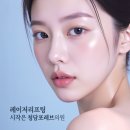 청담포레브의원 이미지