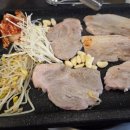정원마루