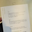 레몬딜라이트과일바구니