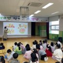 추부도서관 케이에스피뉴스