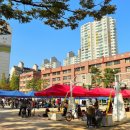 서현1동주민자치센터 이미지